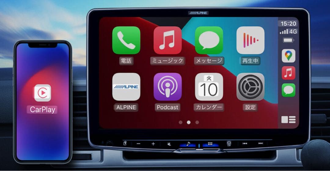 ALPINE CarPlay対応 DAF11Z 新品未使用品HDMIケーブル付属