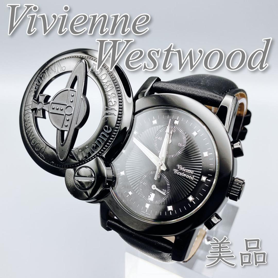 【美品】ヴィヴィアンウエストウッド　スライド　腕時計　クロノグラフ　 新品ベルト