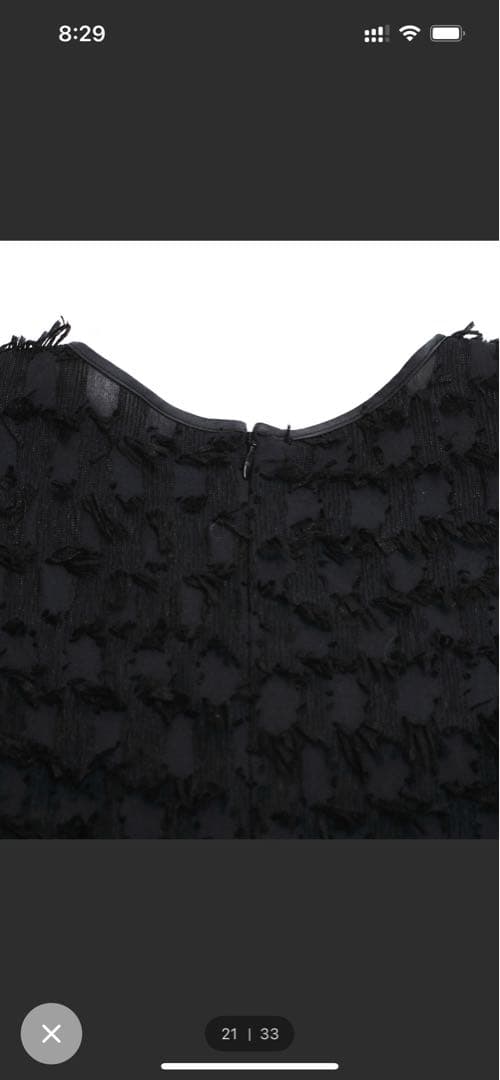 アダムエロペ　チュニック　ブラウス　ジャガードぺプラムトップス