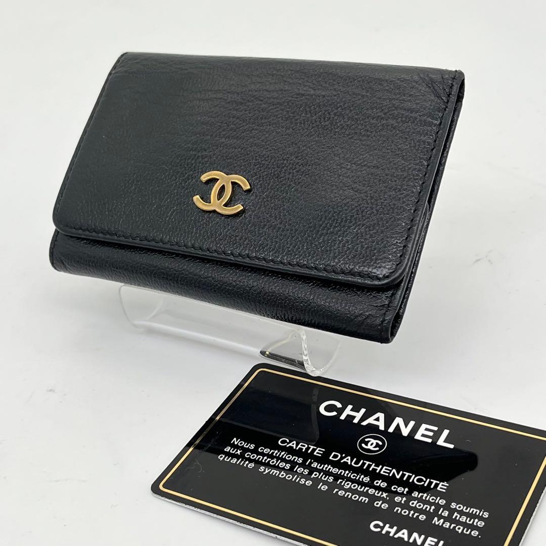 CHANEL キーケース 6連 ココマーク ロゴ金具 黒 ギャランティカード付き