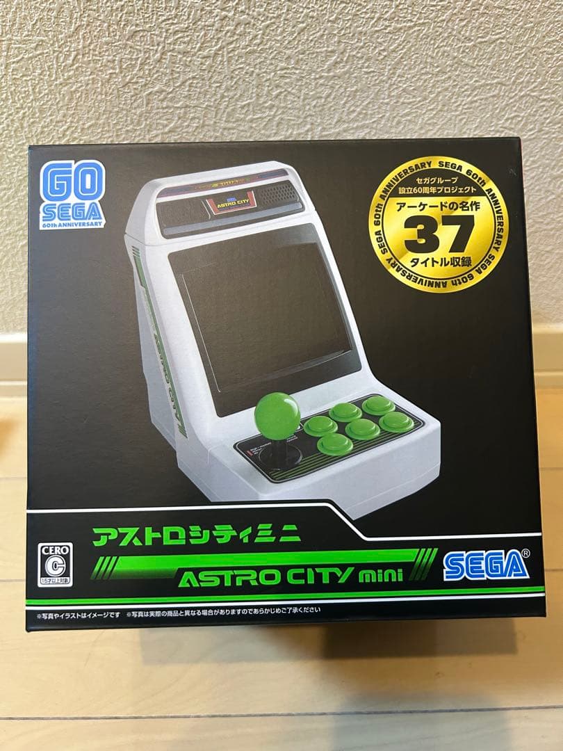 アストロシティミニ SEGA 37タイトル収録
