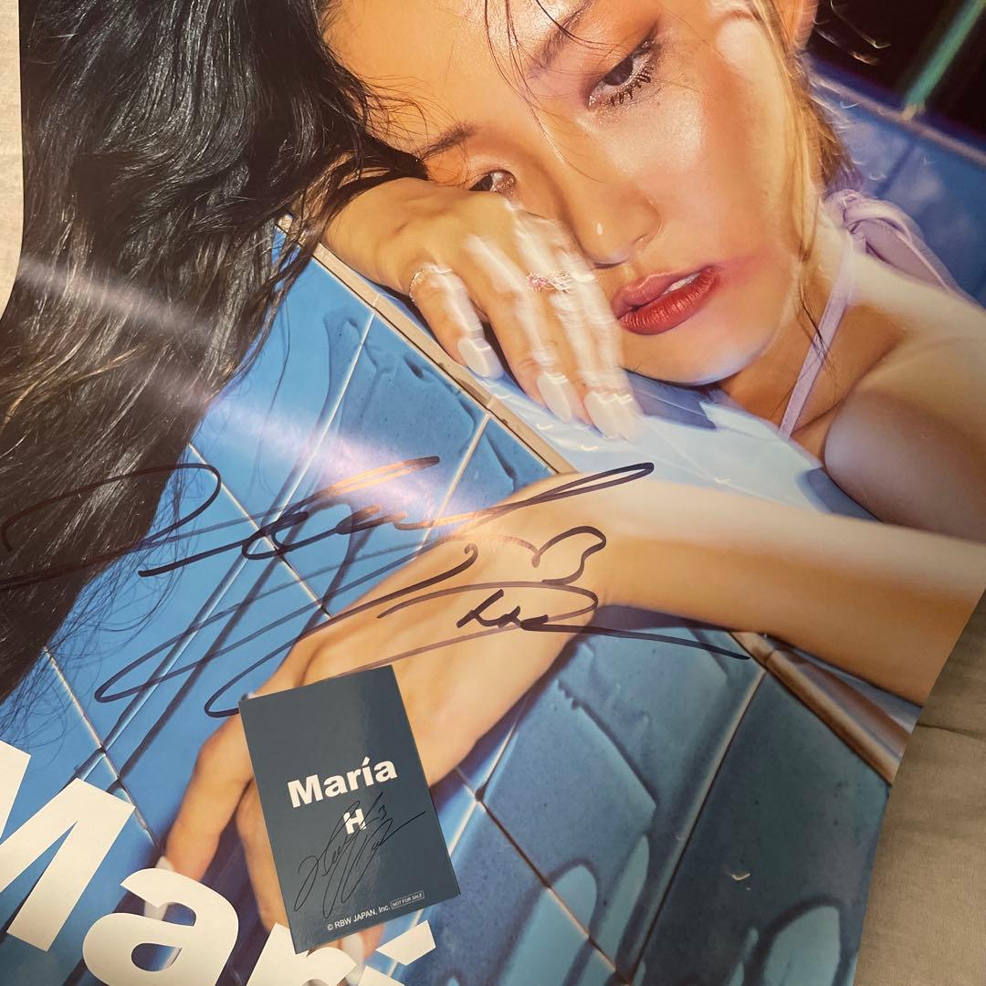 mamamoo ファサ直筆‼️