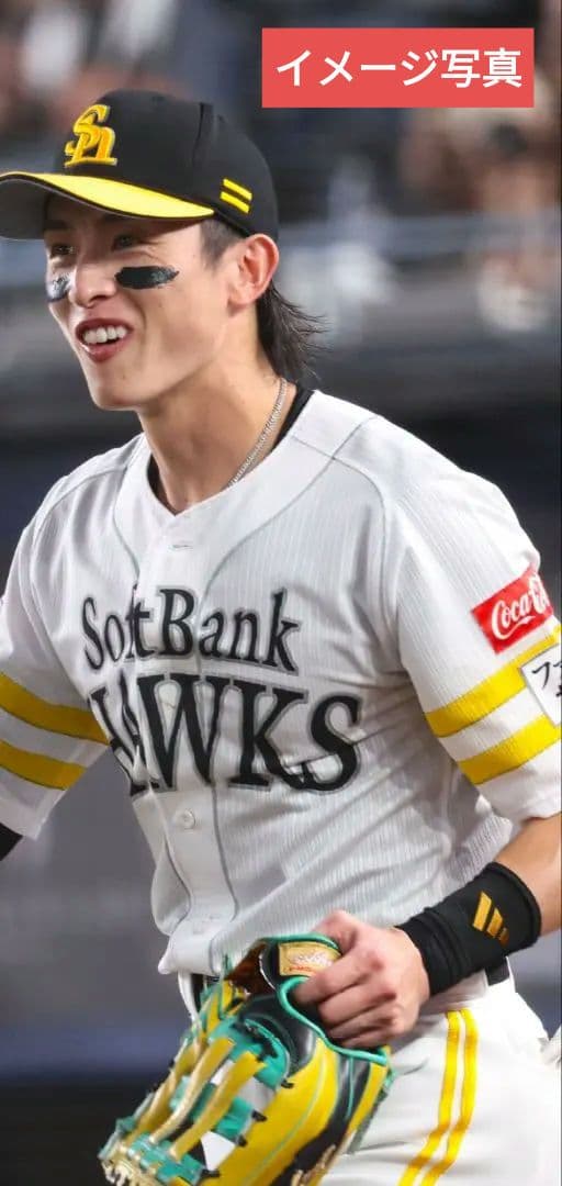 福岡ソフトバンクホークス 周東佑京レプリカユニフォーム　未使用に近い美品