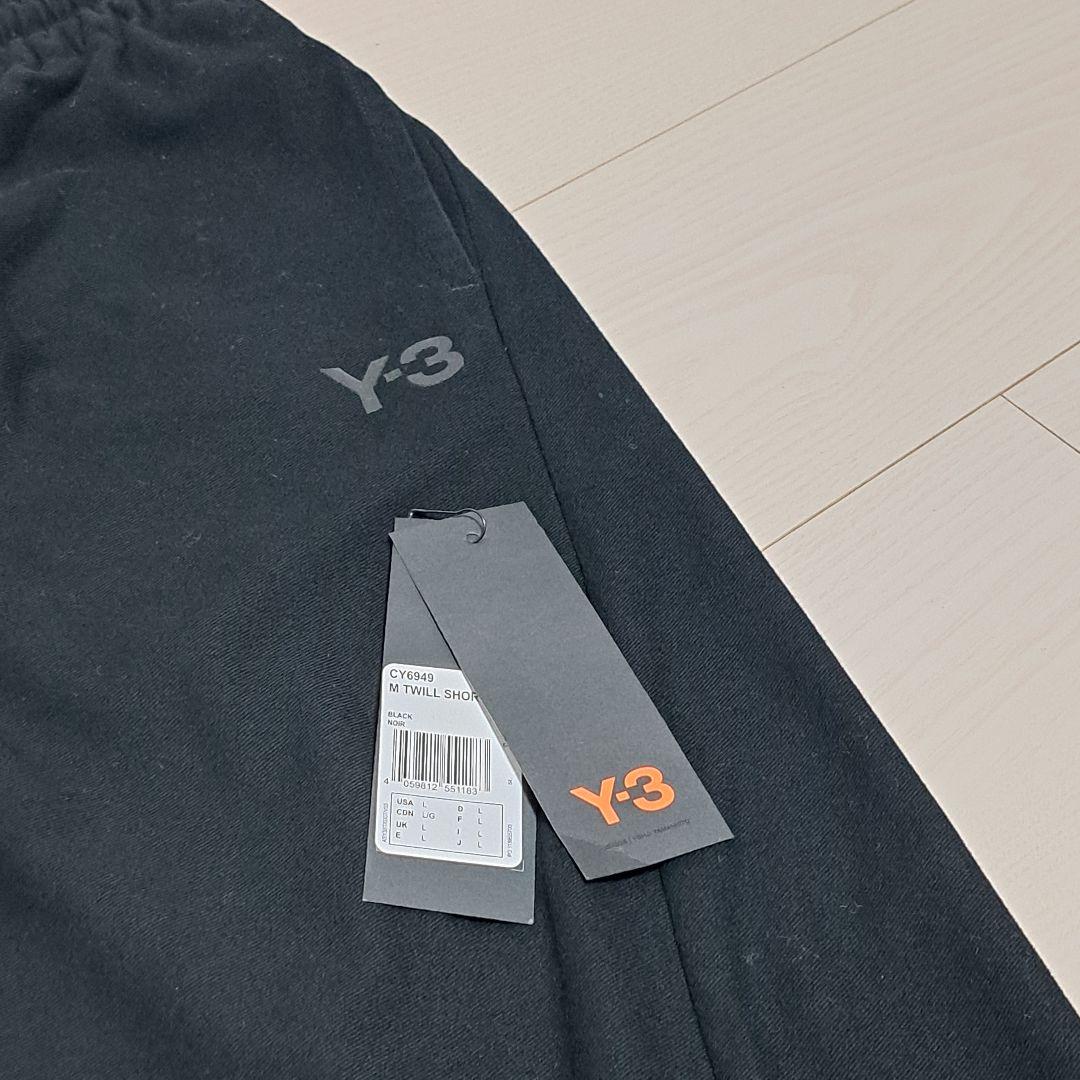 定価 5万円 Y-3 ブラック サルエルパンツ