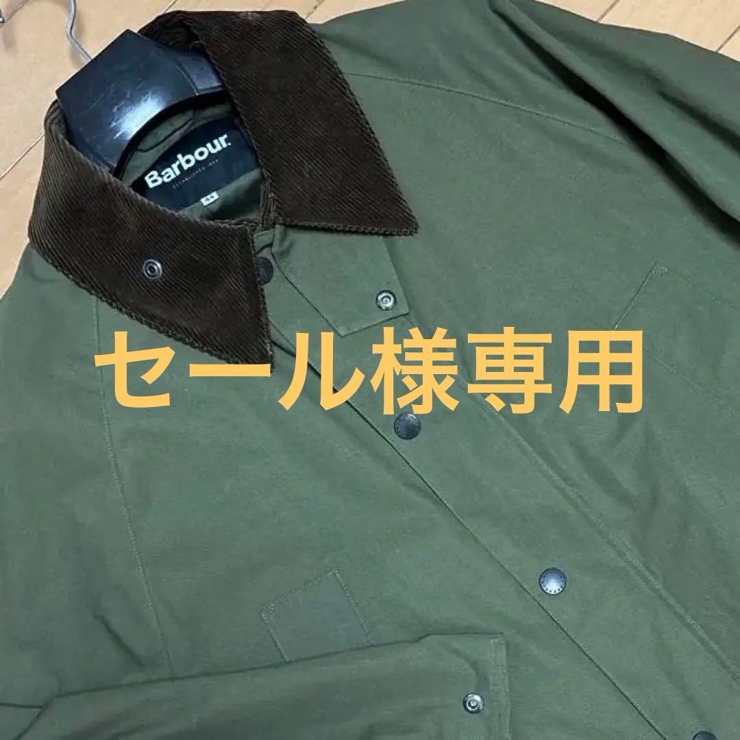 セール　23AW LOOSE BEDALE 美品