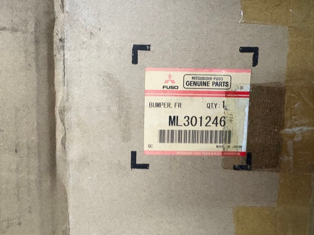 三菱 ふそう ブルーテックキャンター 標準 バンパー