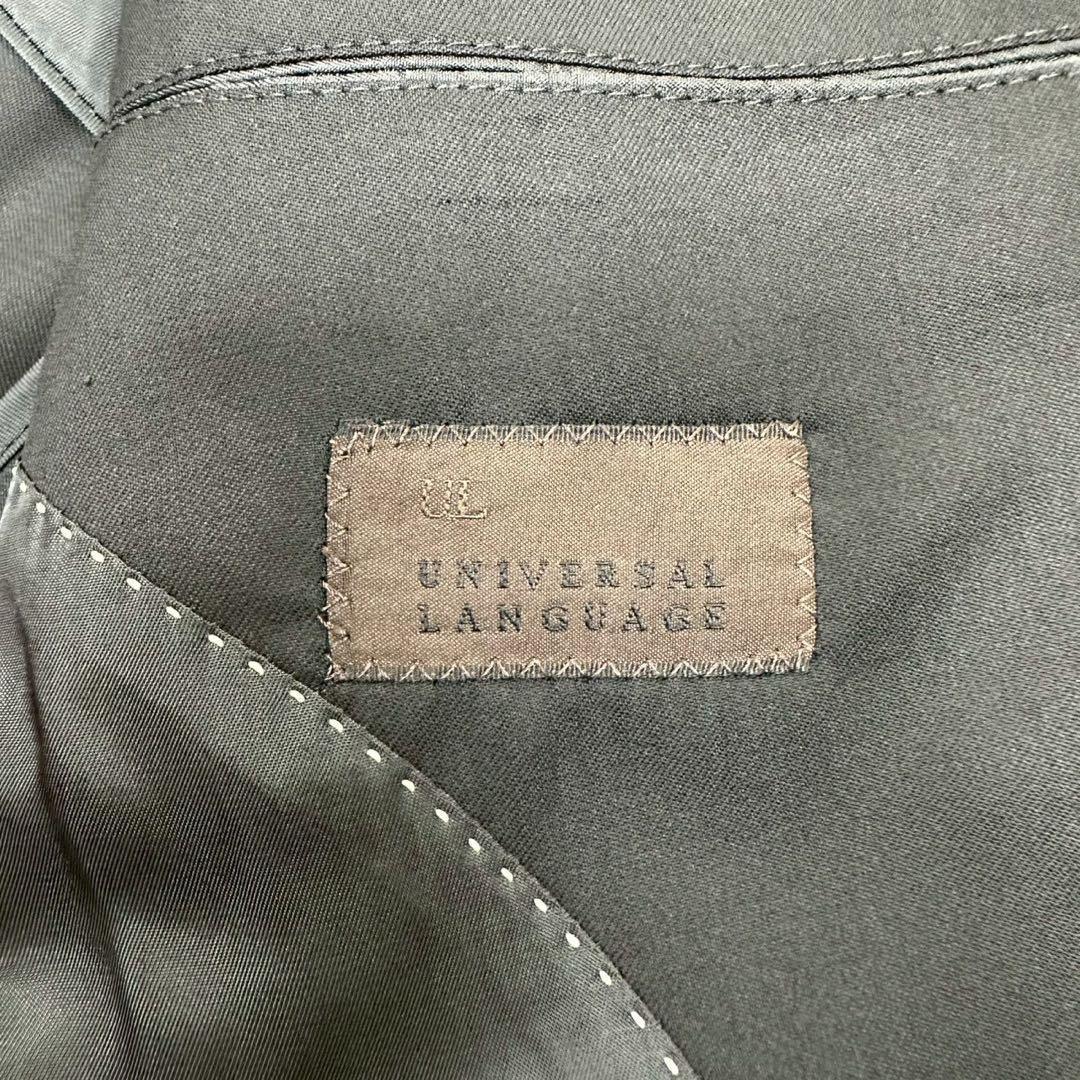 美品✨ ユニバーサルランゲージ カノニコ 3ピース ビジネススーツ 黒 44 S