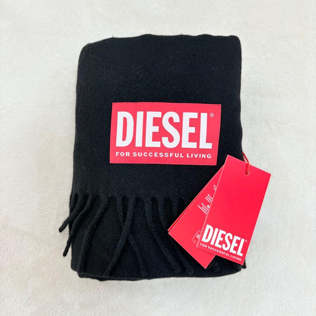【新品】DIESEL ストール S-IMON ディーゼル マフラー　ウール混