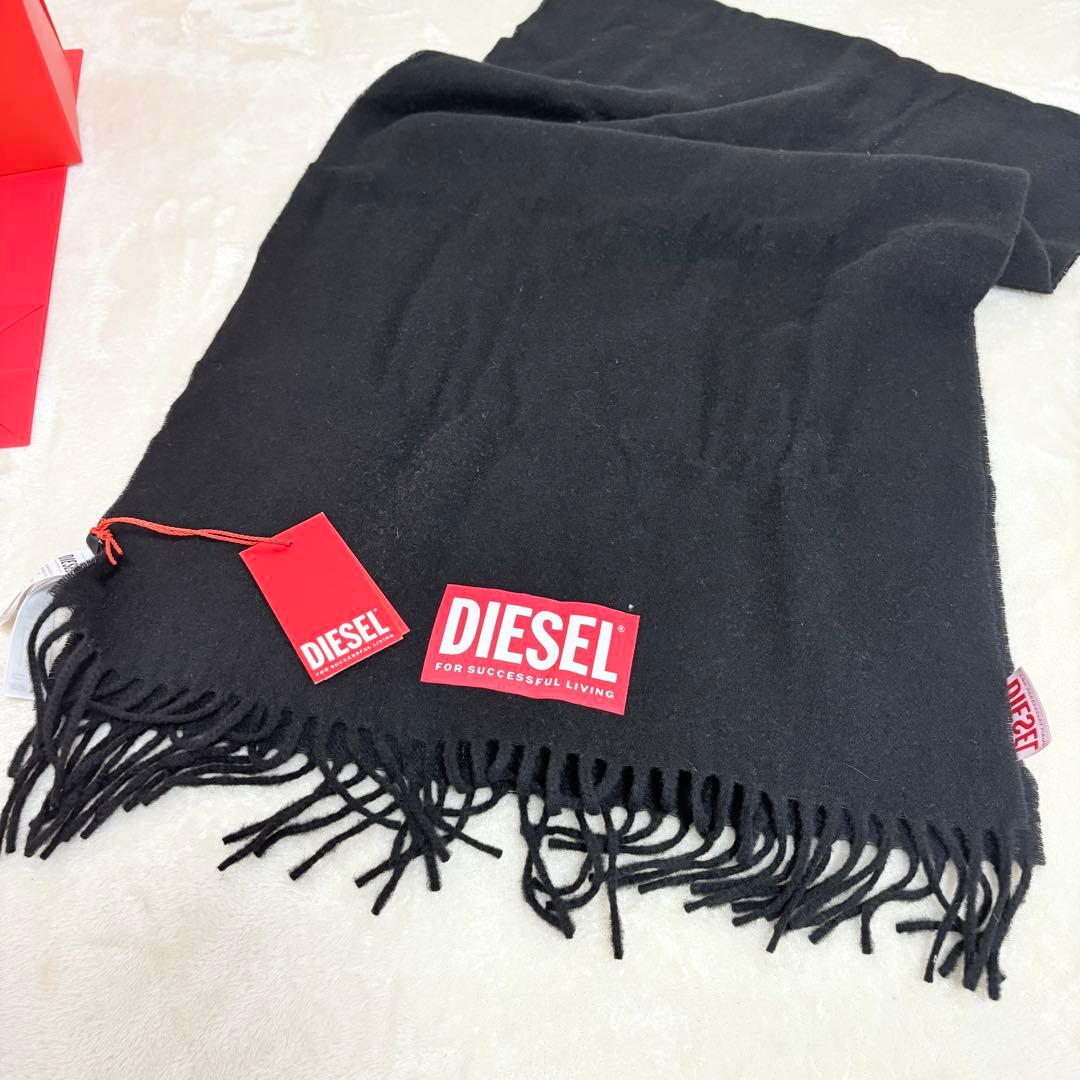 【新品】DIESEL ストール S-IMON ディーゼル マフラー　ウール混