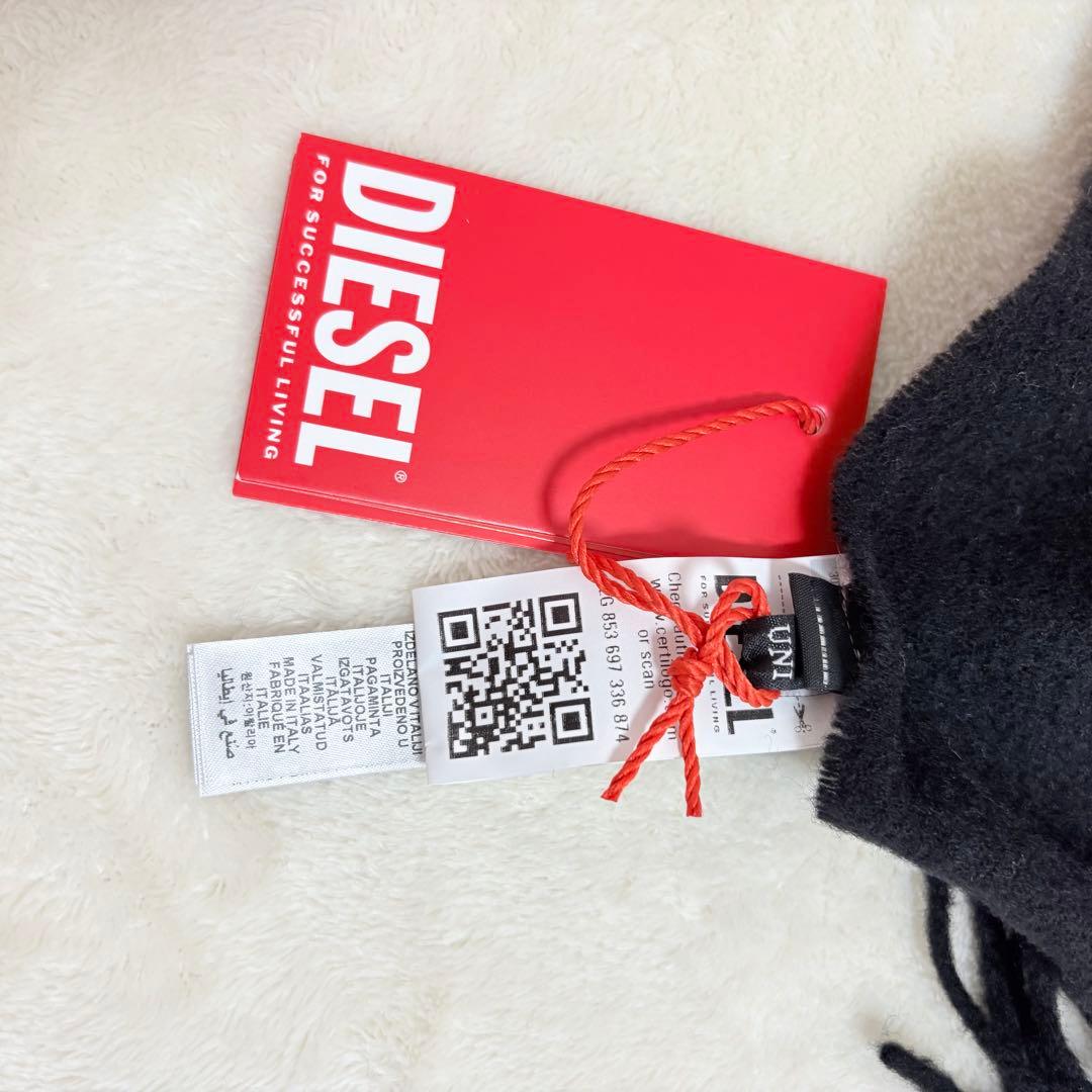 【新品】DIESEL ストール S-IMON ディーゼル マフラー　ウール混