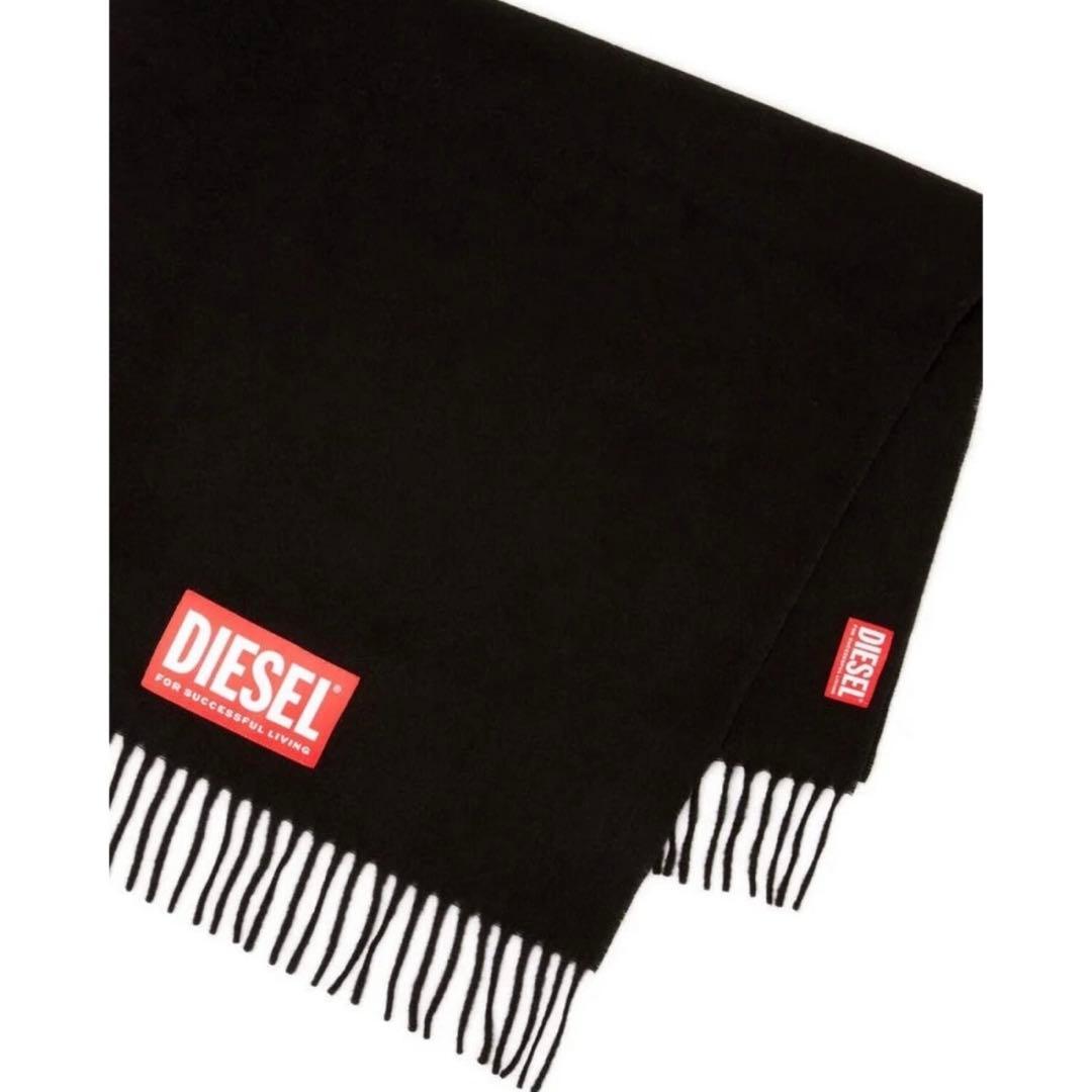 【新品】DIESEL ストール S-IMON ディーゼル マフラー　ウール混