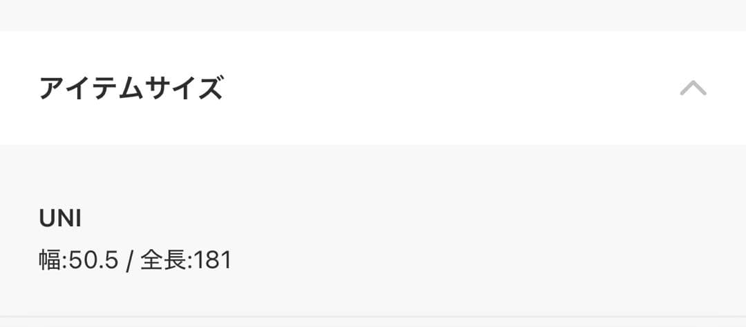【新品】DIESEL ストール S-IMON ディーゼル マフラー　ウール混