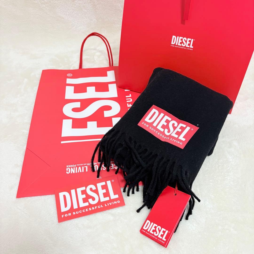 【新品】DIESEL ストール S-IMON ディーゼル マフラー　ウール混