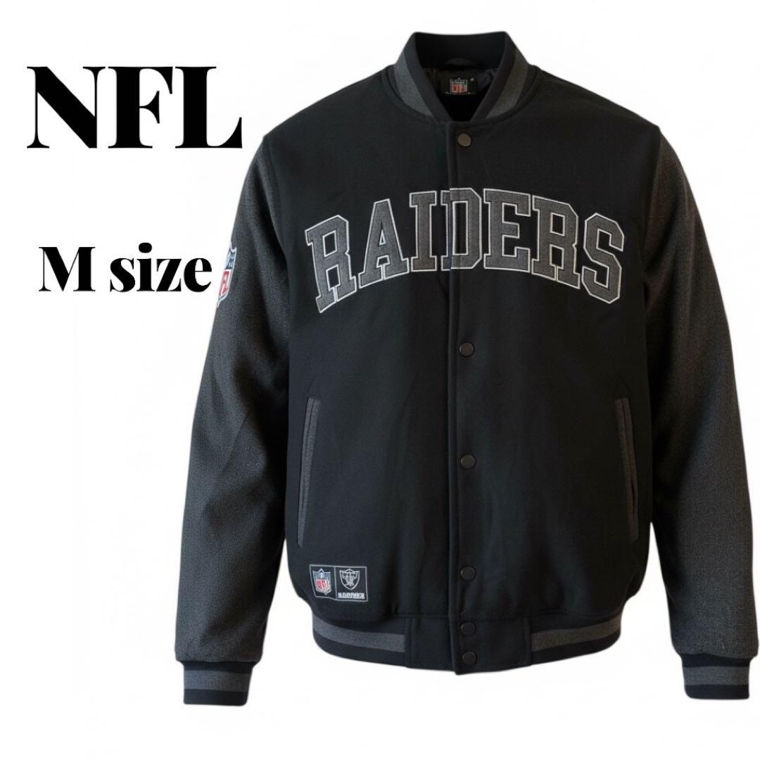 NFL RAIDERS エヌエフエル レイダース スタジャン M ブラック