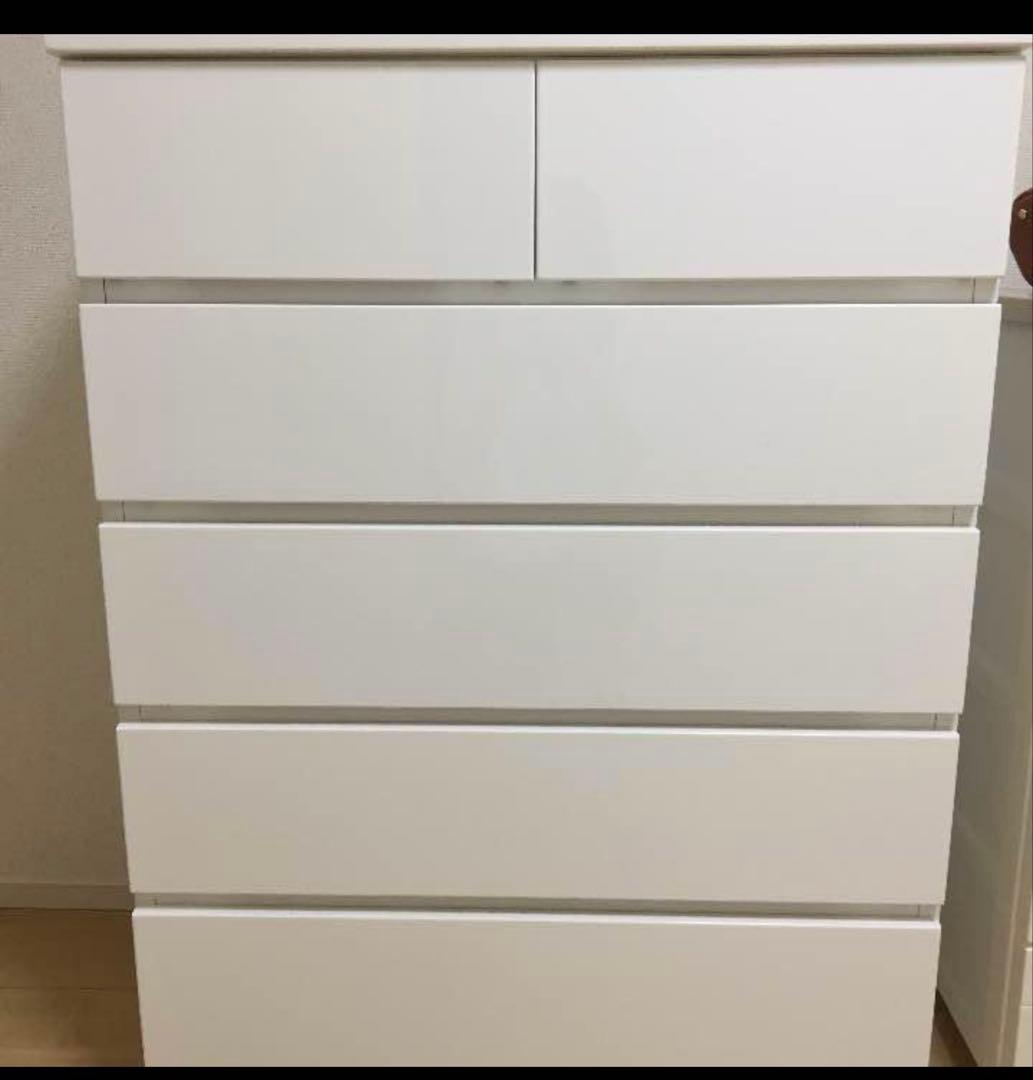 値下げ中　ニトリ　チェスト　エレア