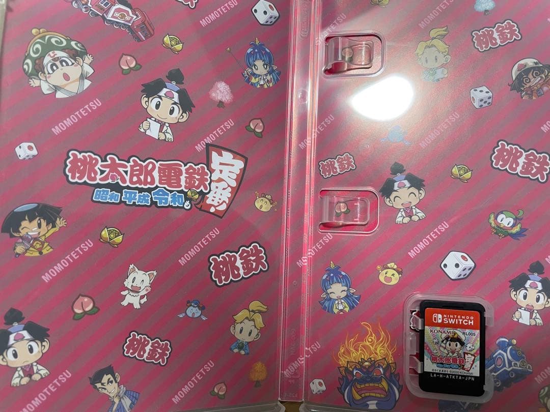 桃太郎電鉄ワールド & 桃太郎電鉄ソフトのセット