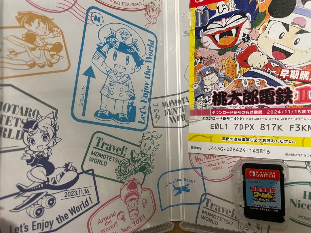 桃太郎電鉄ワールド & 桃太郎電鉄ソフトのセット