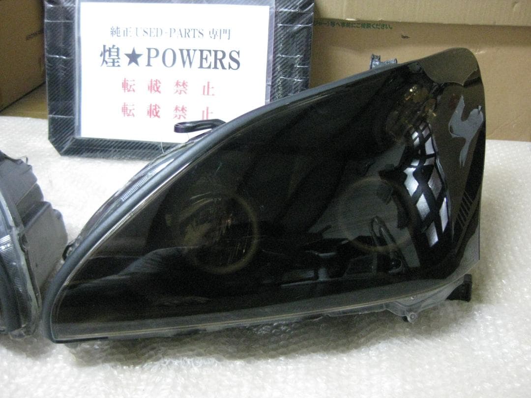 30　ハリアー　ワンオフ制作　ＣＣＦＬ　Ｗイカリング　スモークヘッドライト　美品