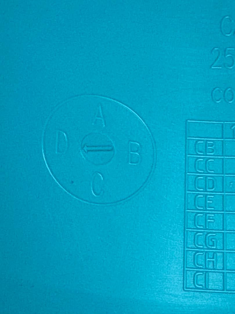 ダルベロ DALBELLO IL MORO 90 3Dラップ 26.5cm