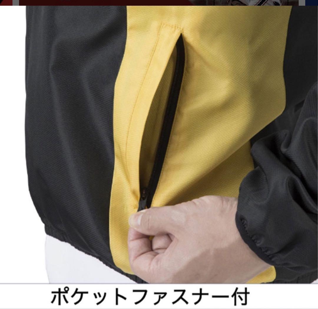 ミズノプロ　上下セット