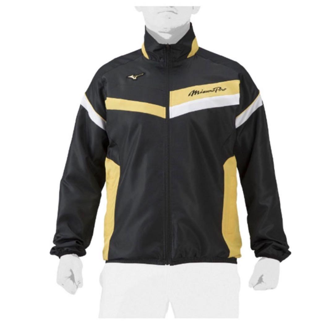 ミズノプロ　上下セット