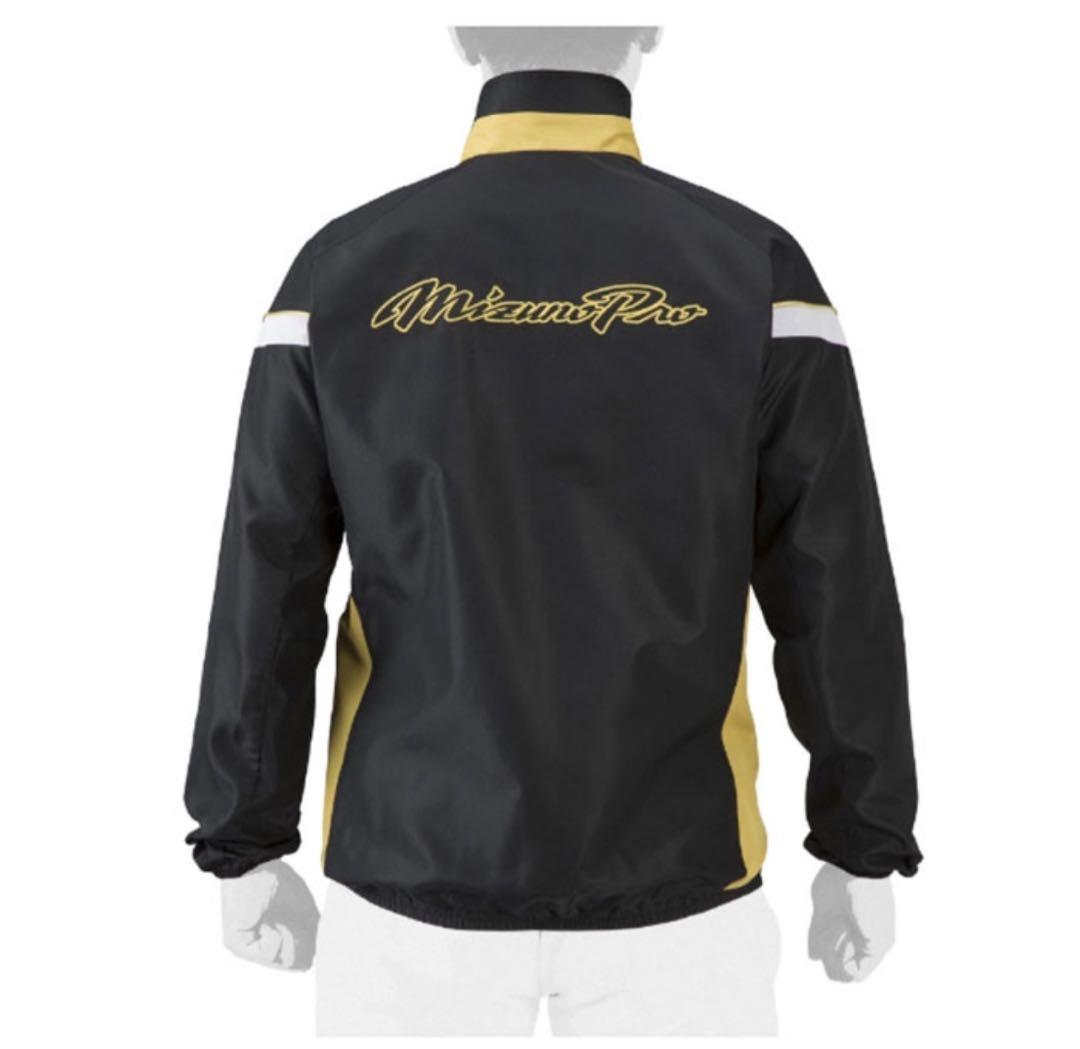 ミズノプロ　上下セット