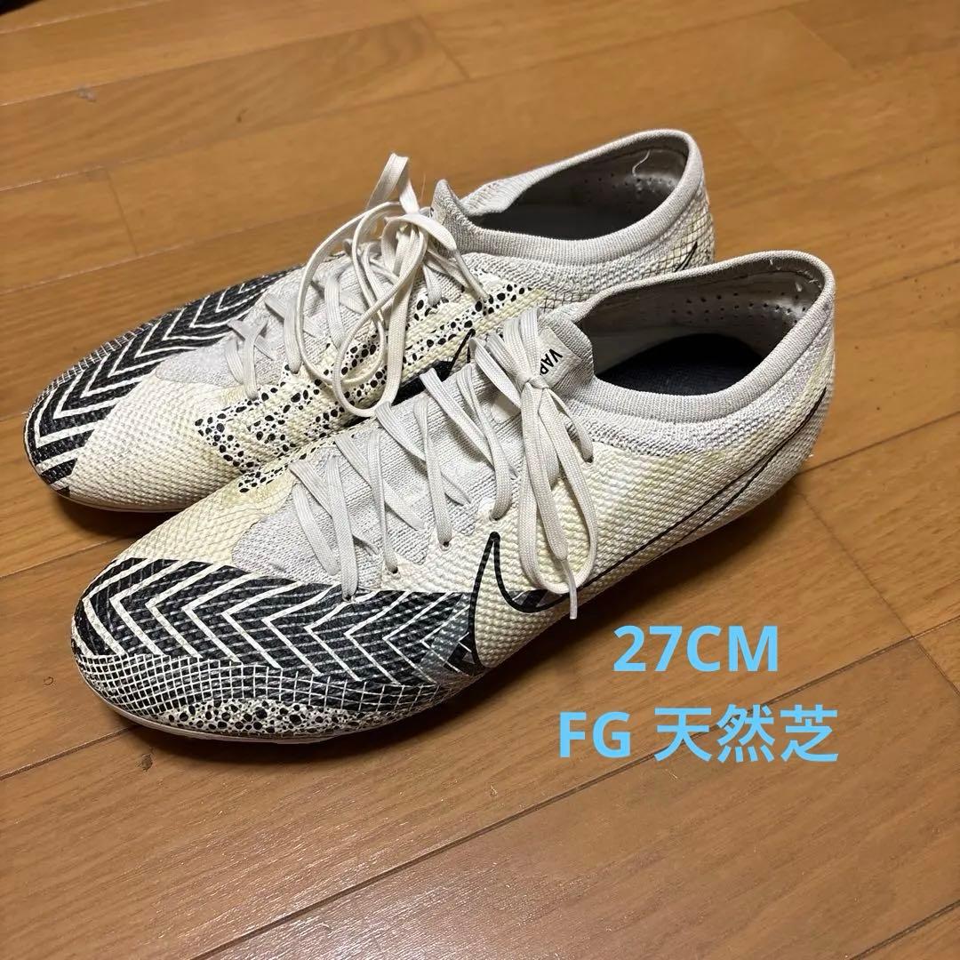 NIKEマーキュリアルヴェイパー13 エリートMDS003