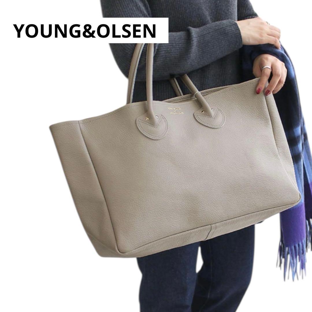 美品　ヤングアンドオルセン　エンボスレザーワイドトート　トートバッグ　ベージュ