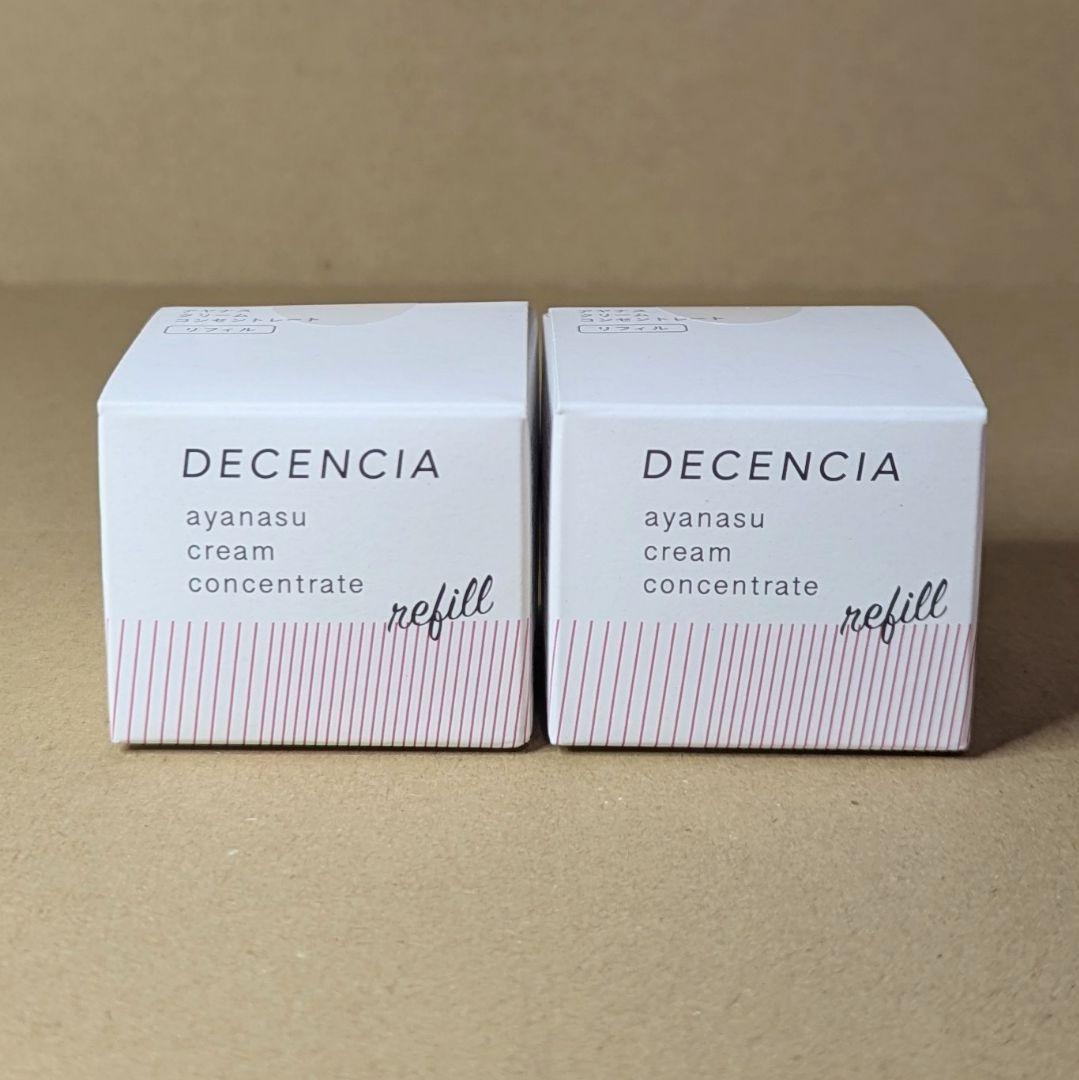 ディセンシア　アヤナス