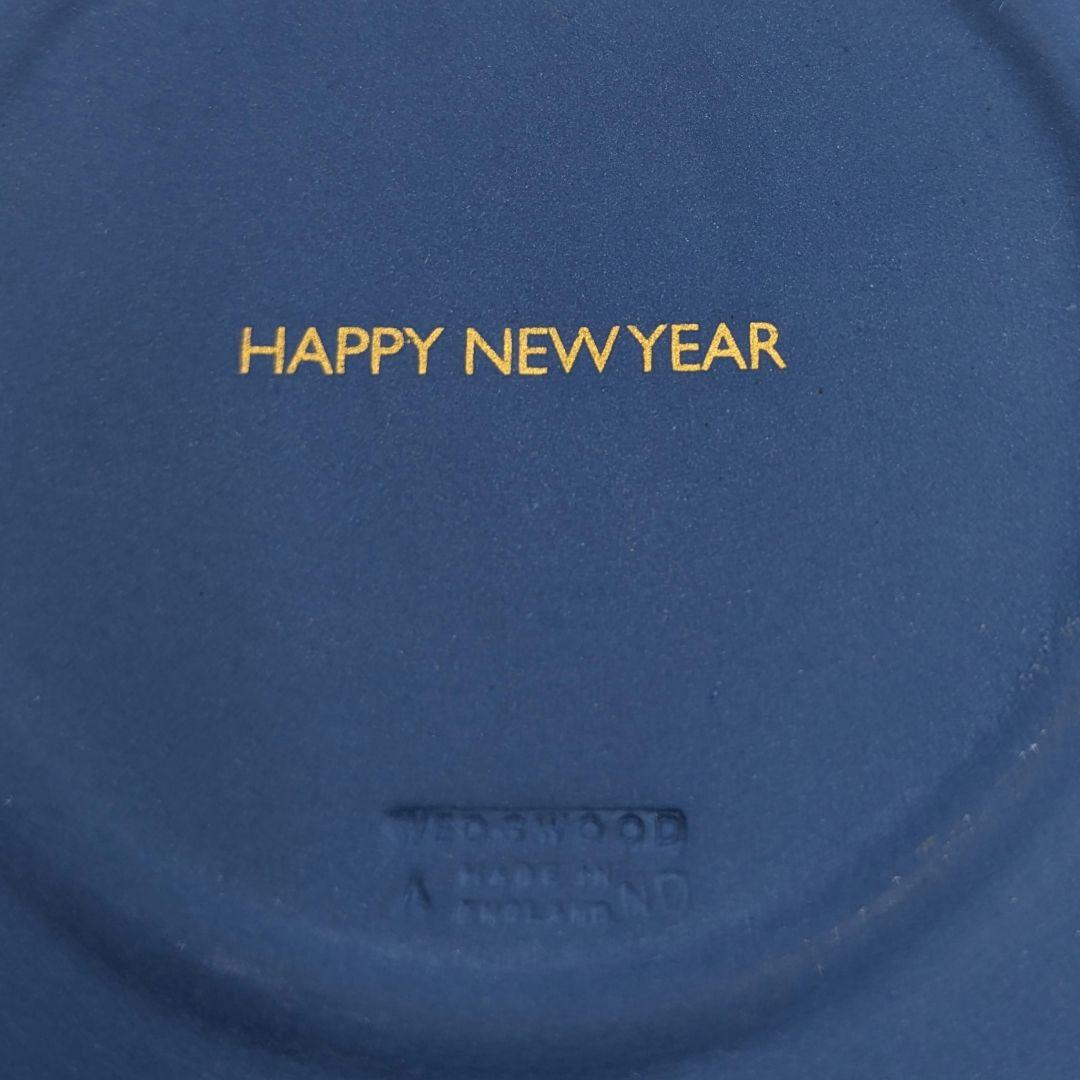 【さふまま】ウェッジウッド　フェスティバルトレイ　ニューイヤー