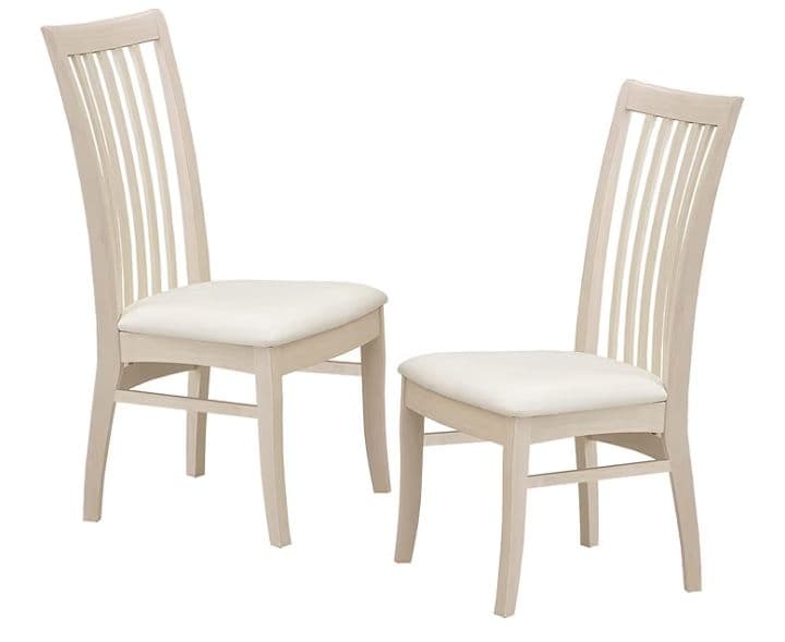 関家具 ダイニングチェア 2脚セット フレームホワイト スペードⅡ つ325