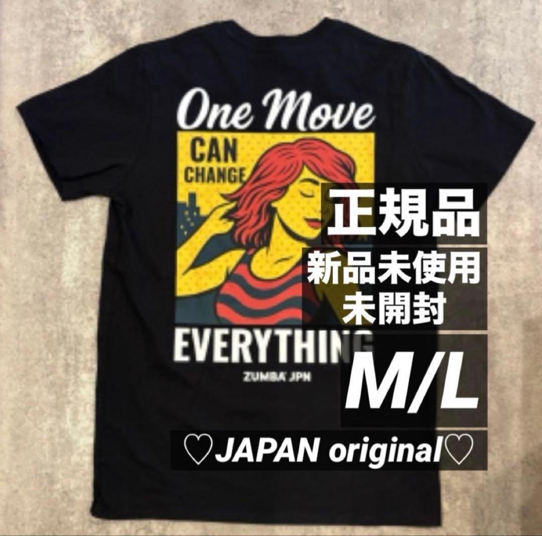 正規品 JAPAN original 新品未開封 ZUMBA Tシャツ黒 M/L