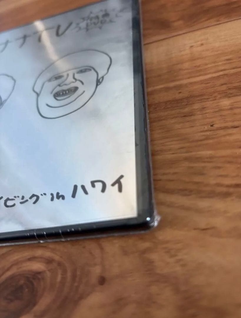 新品　バナナTV 特典DVD バナナマンのスカイダイビングinハワイ