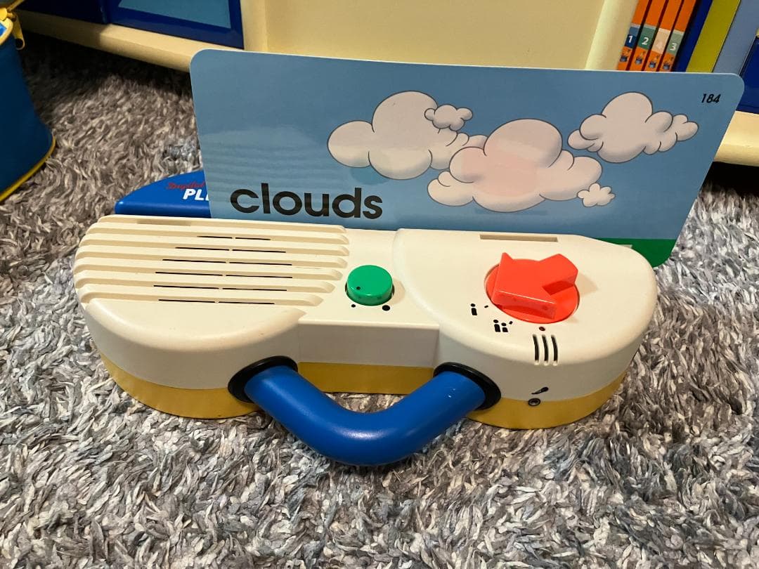 ワールドファミリー DWE 英語システム