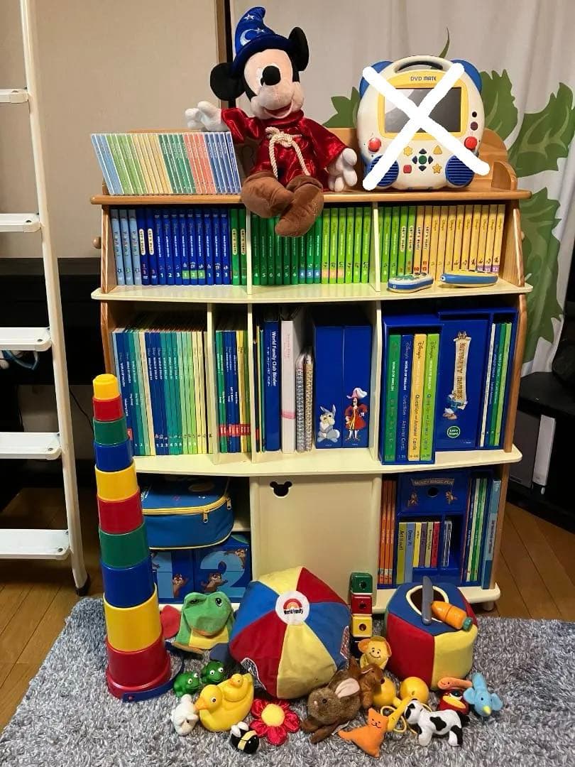 ワールドファミリー DWE 英語システム