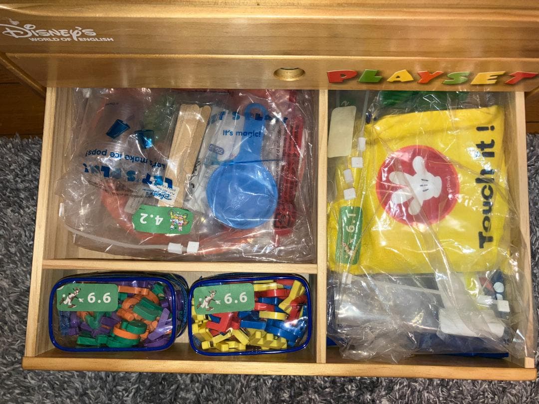 ワールドファミリー DWE 英語システム