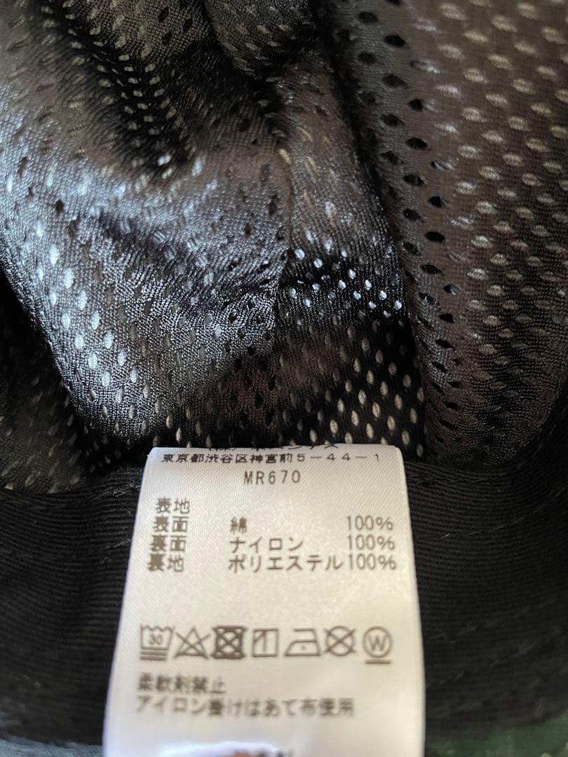 south2west8 ジャングルハット幾何学模様 未使用品