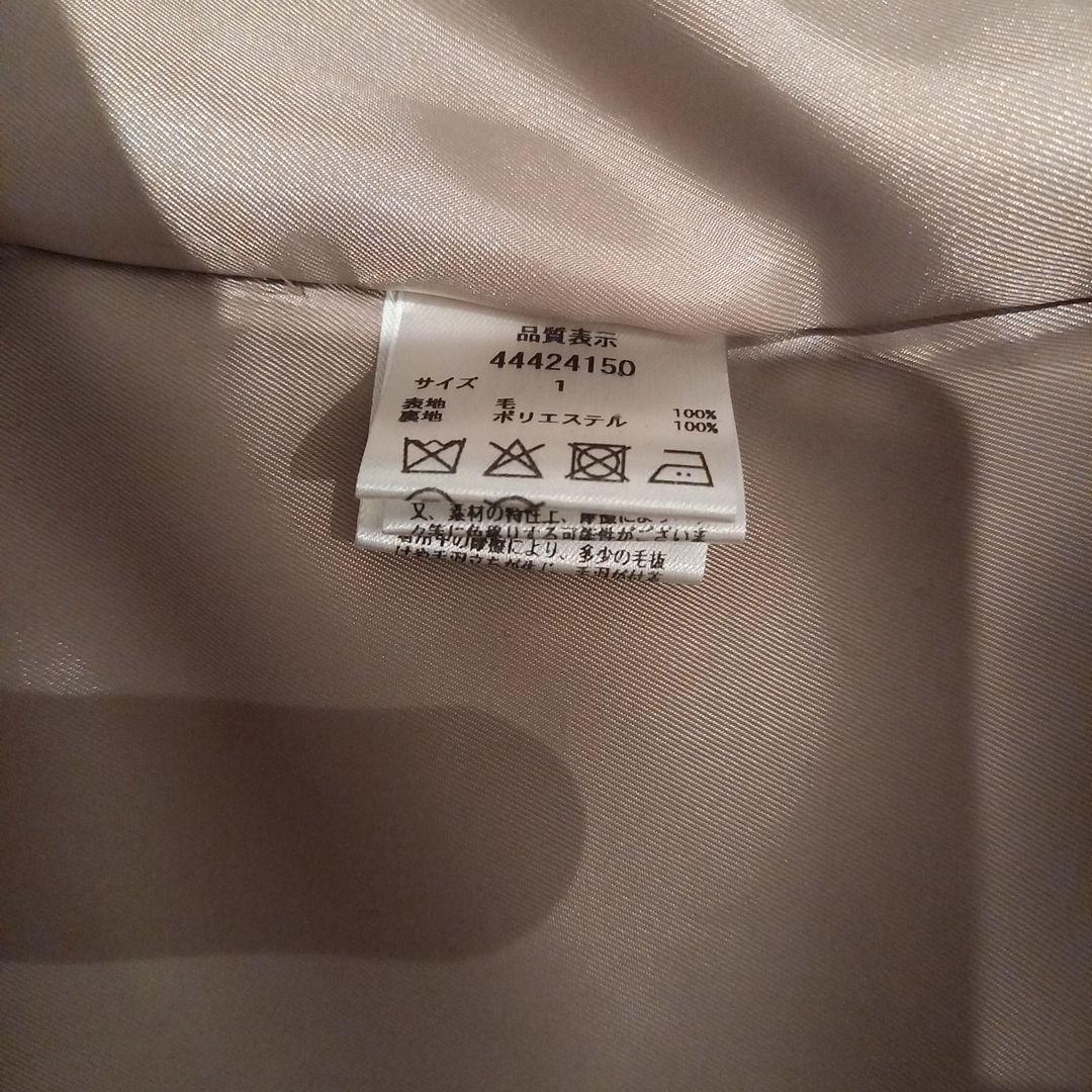 リボンベルト付ロングコート ジャスグリッティ 黒色 ブラック