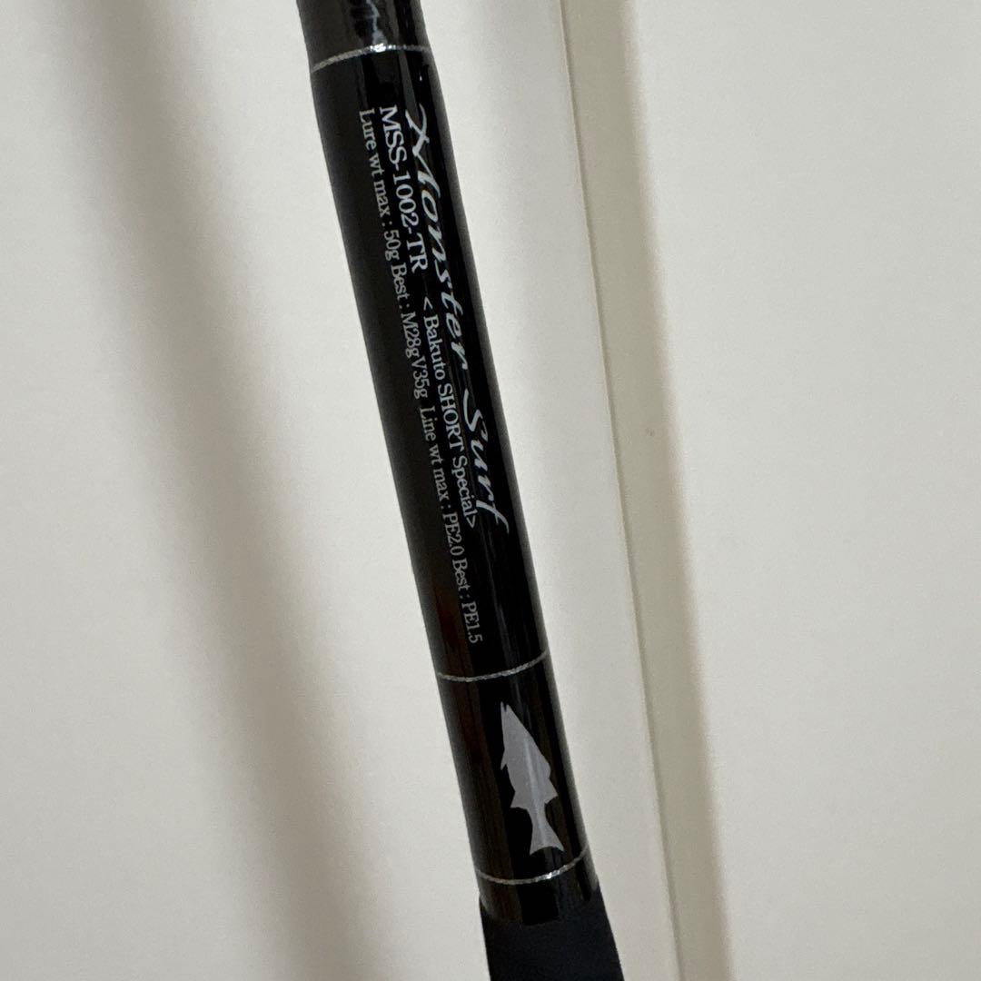 Monster Surf MSS-1002TR モンスターサーフ