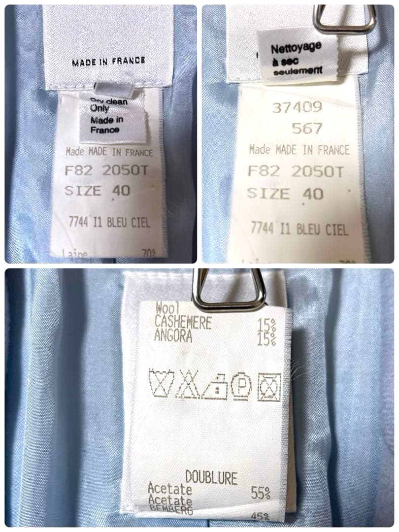 CELINE セリーヌ 水色 ダブルブレストジャケット カシミア混 フランス製