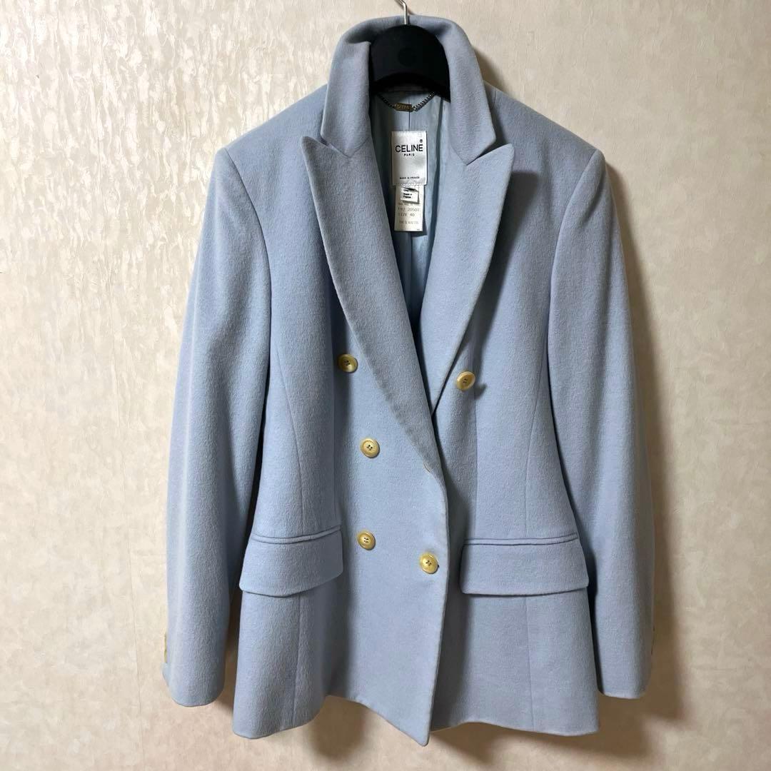 CELINE セリーヌ 水色 ダブルブレストジャケット カシミア混 フランス製