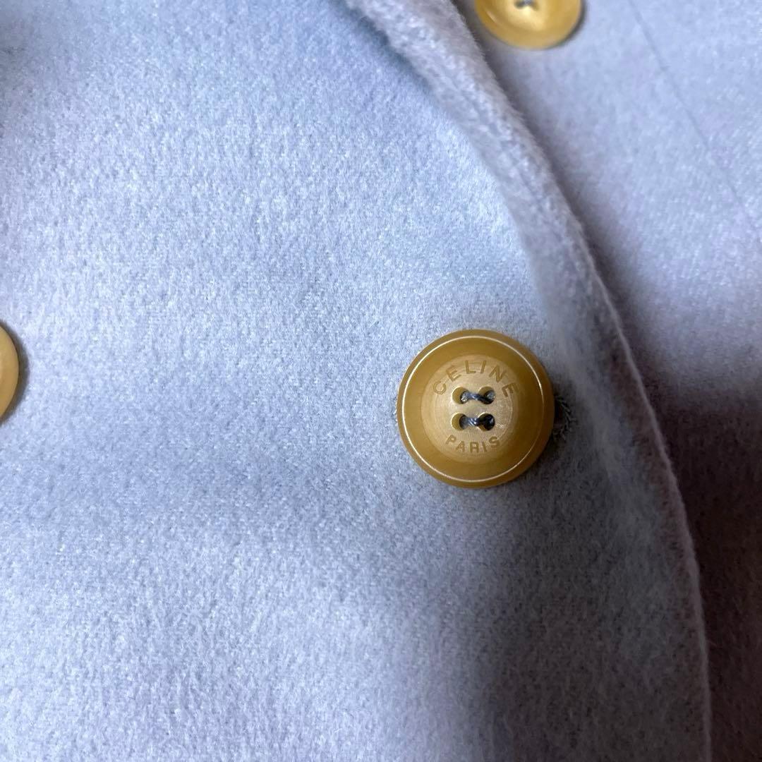 CELINE セリーヌ 水色 ダブルブレストジャケット カシミア混 フランス製
