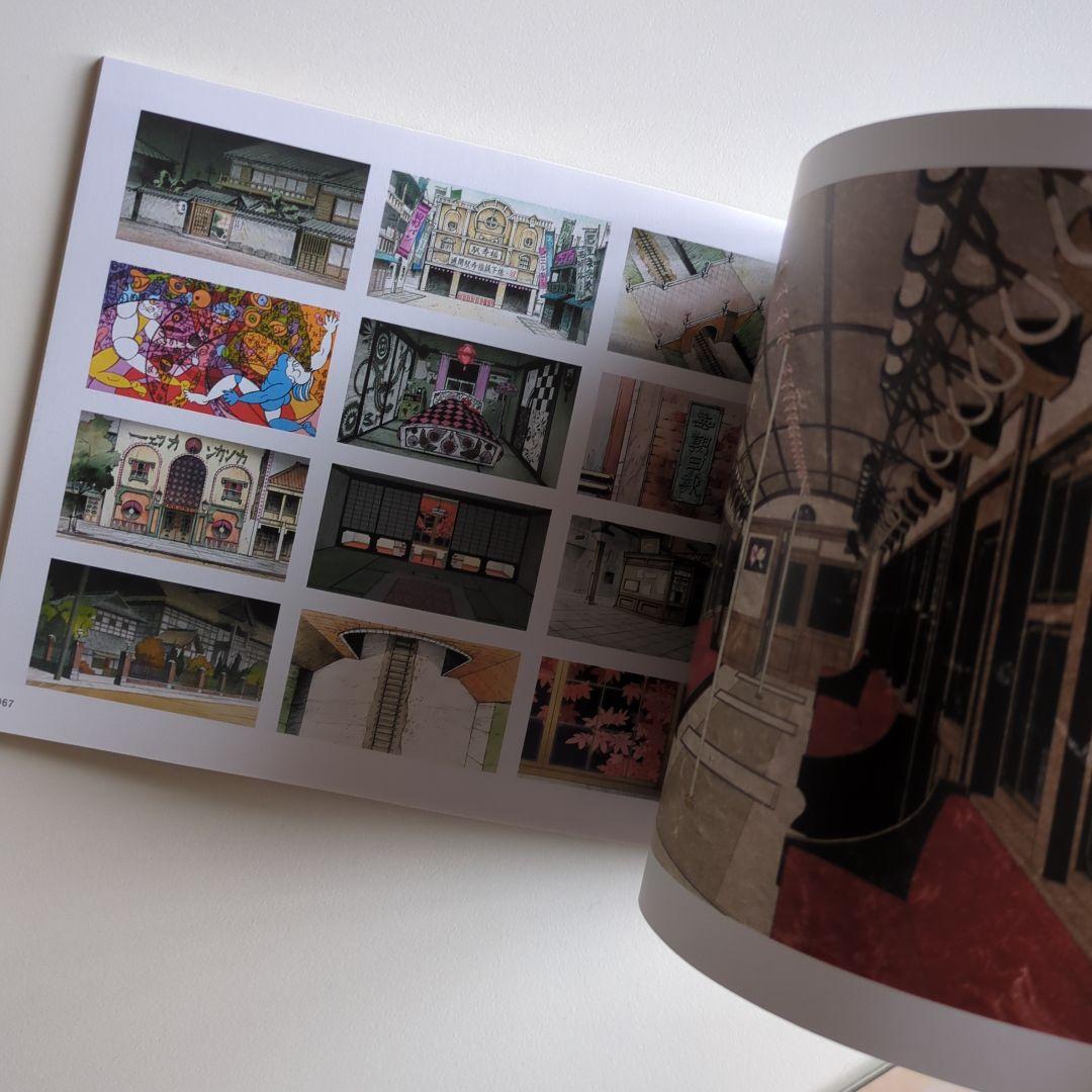 モノノ怪　初回限定生産DVD-BOX