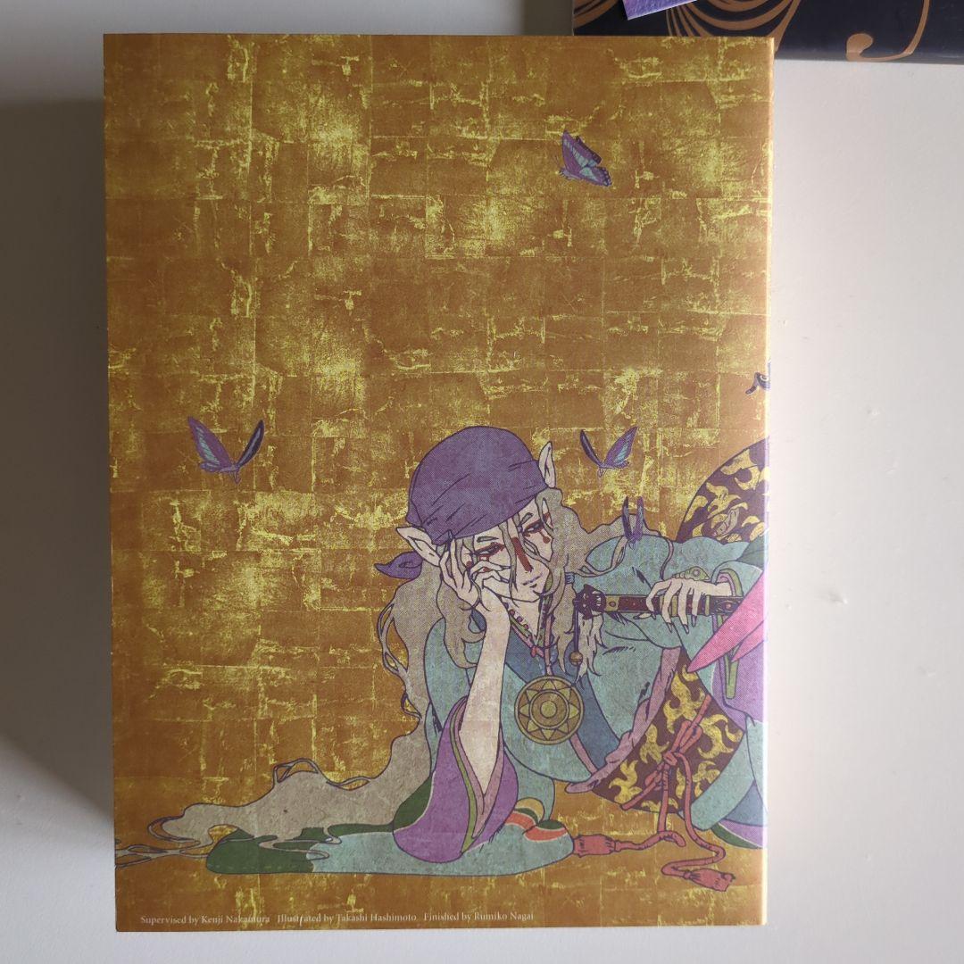 モノノ怪　初回限定生産DVD-BOX