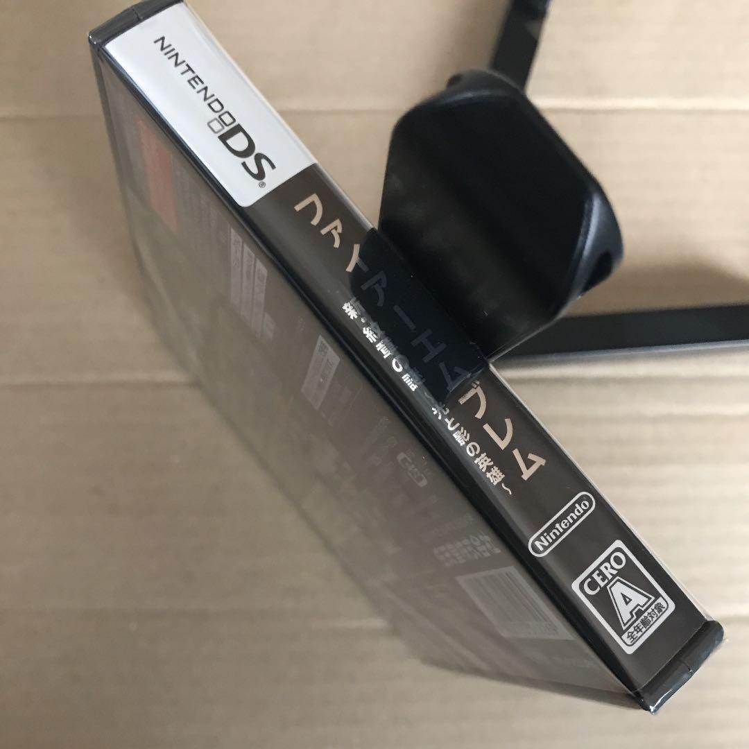 ファイアーエムブレム 新・紋章の謎〜光と影の英雄〜