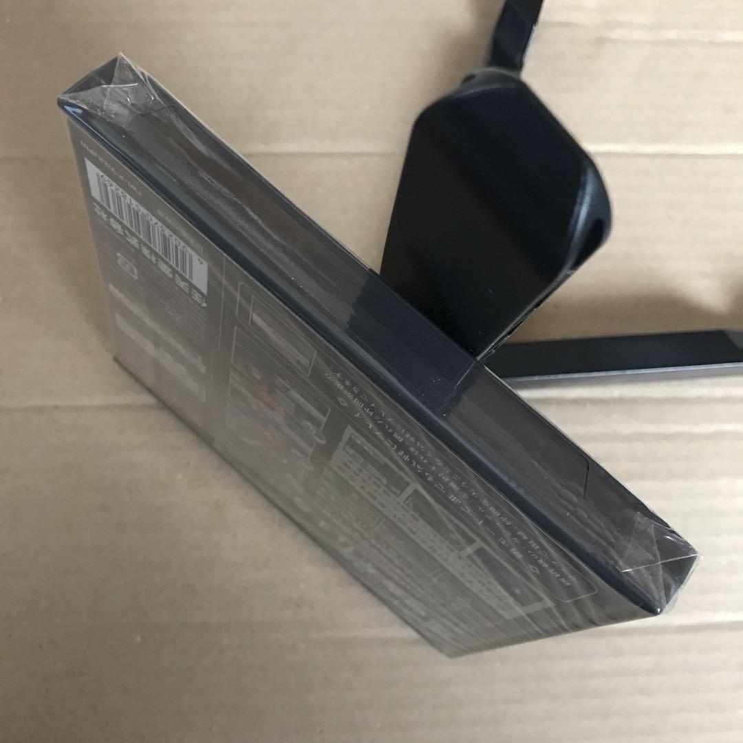 ファイアーエムブレム 新・紋章の謎〜光と影の英雄〜