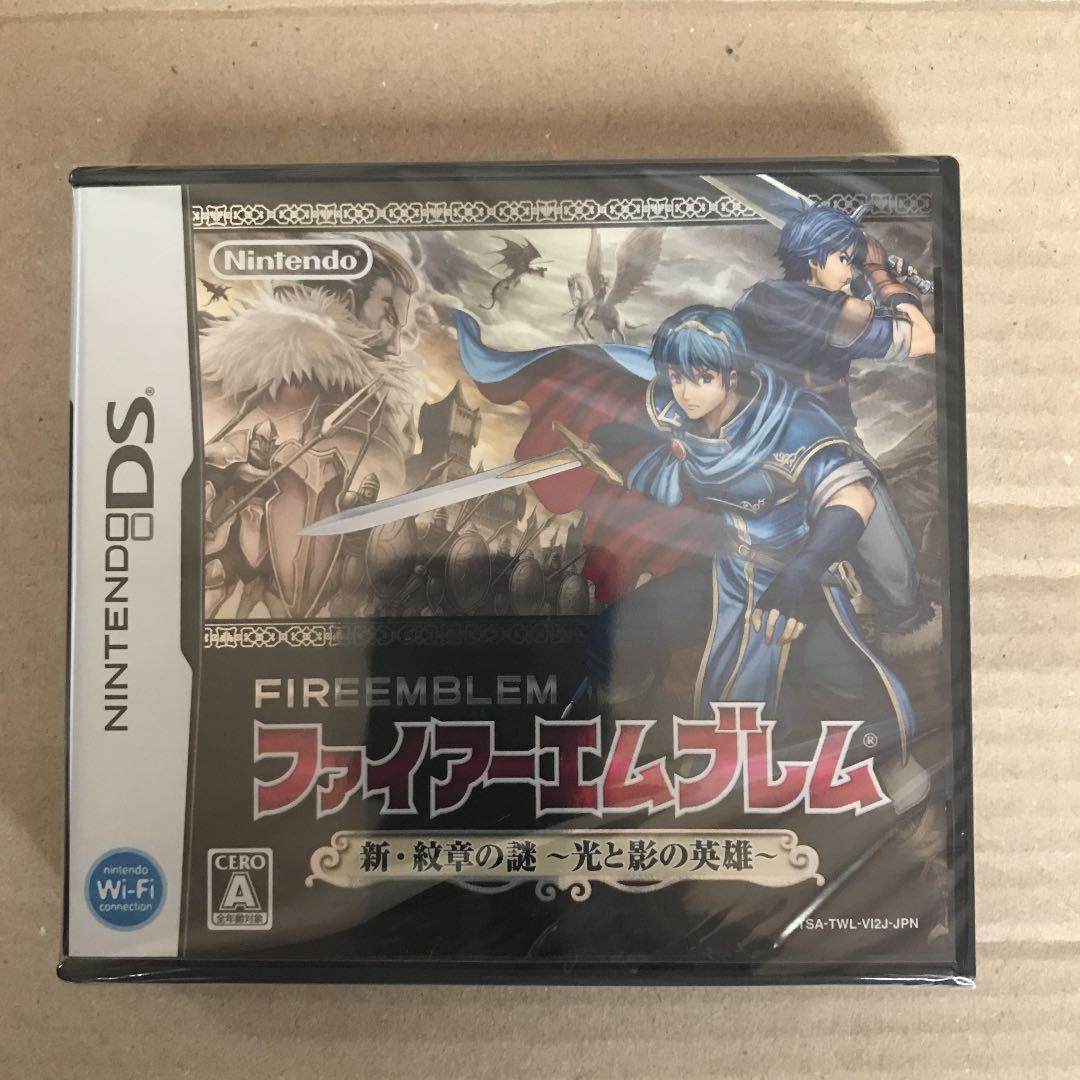 ファイアーエムブレム 新・紋章の謎〜光と影の英雄〜