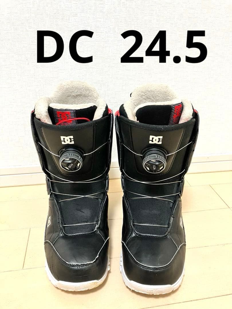 DC BOA スノーボード ブーツ 24.5cm