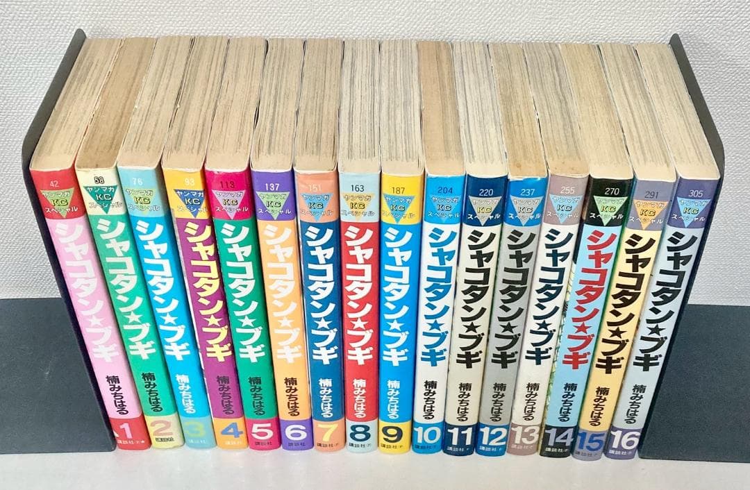 シャコタン☆ブギ 　全巻　1〜32巻