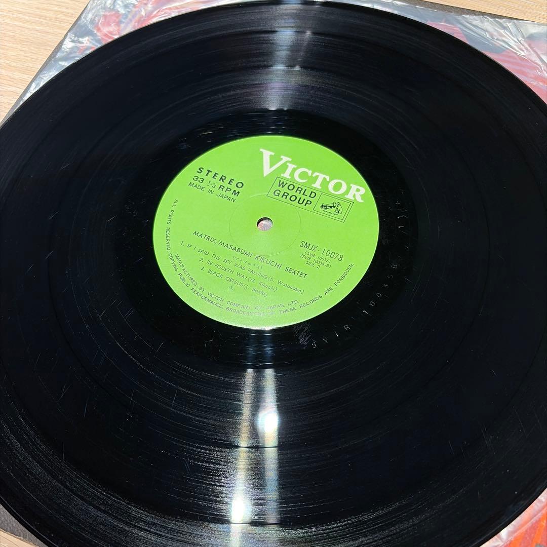 [レコード オリジナル] 菊地雅章　マトリックス　matrix LP